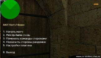 alt_example
